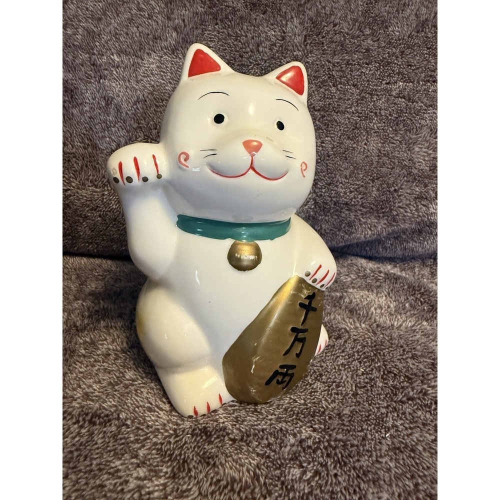 Maneki Neko Welcoming Lucky Beckoning Hands Waving Fortune Cat- White,7"H - Picture 1 of 6